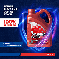 Моторное масло премиальное TEBOIL Diamond ECP C3 5W-30 синтетическое 4 л