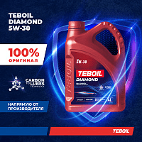 Моторное масло премиальное TEBOIL DIAMOND 5W-30 Синтетическое 4 л